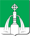 Blason de la commune de Walschbronn